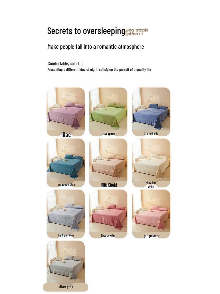 A-Class Heavyweight Coral Fleece Velvet Bed Sheet - Extra Large Northeast Winter Style