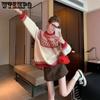 Topy – Svetry
