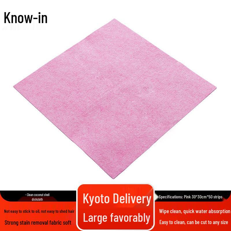 

Coconut Fiber Kitchen Dishcloth