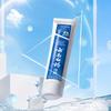 Yunnan Baiyao Spearmint Fresh Breath Toothpaste