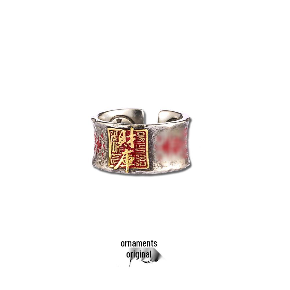 Daoist Cultural Copper Ring: Retro Wealth-Attracting Men's Accessory