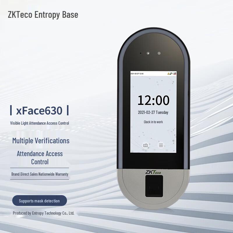 ZKTECO xface630 Dynamic Face & Fingerprint Access Control