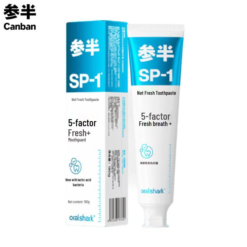 Sanban Probiotic Fresh Breath Toothpaste