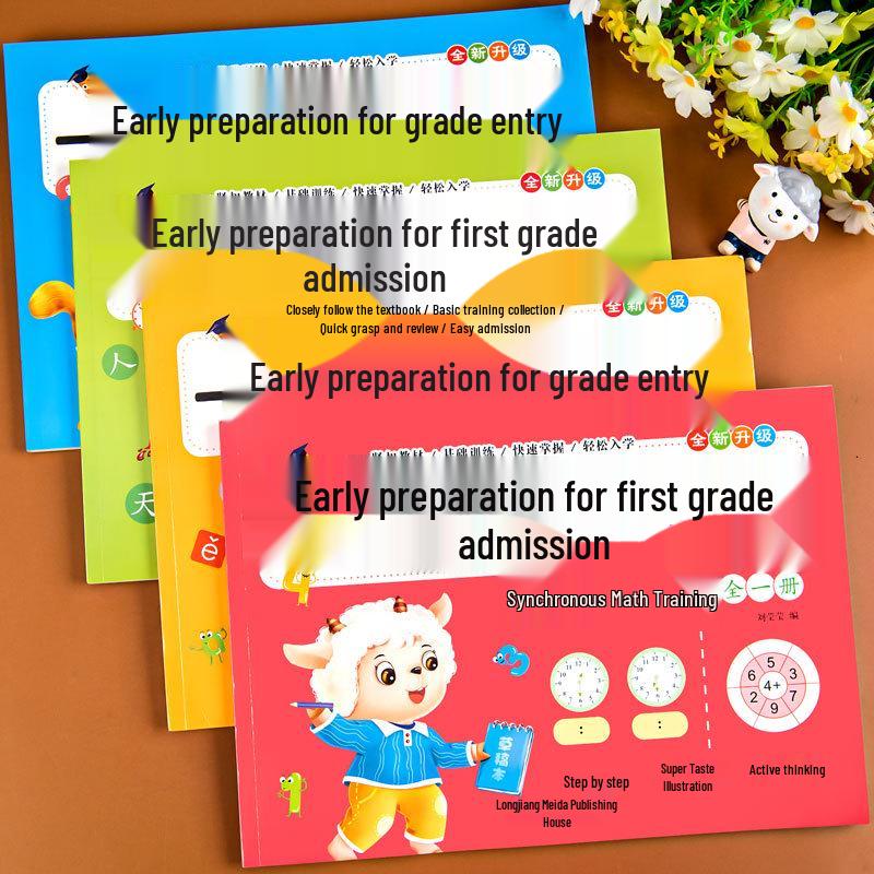 Kindergarten to First Grade Math Prep: Addition & Subtraction with Pinyin Guidance