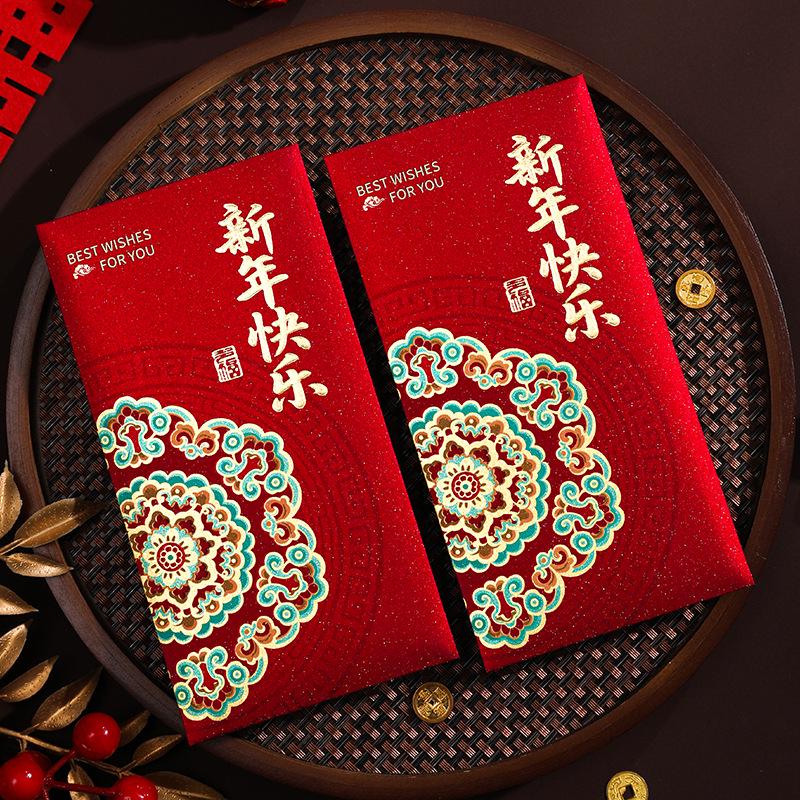 2026 Creative Personalized Thick Red Envelope with Frosted Hot Stamping – High-Grade New Year Lai See Envelopes