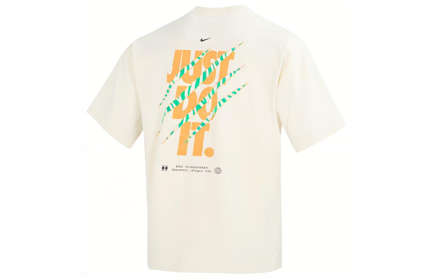 Nike T Shirt Men s Beige Yellow FB9818-113 L