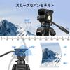 SmallRig Aluminum Alloy Video 8kg Max to Tilt Fluid Compact Travel 88cm Folded 5440 AD-14 Heavy-Duty Tripod, 186cm, Load, +85° -78° Range, Head,