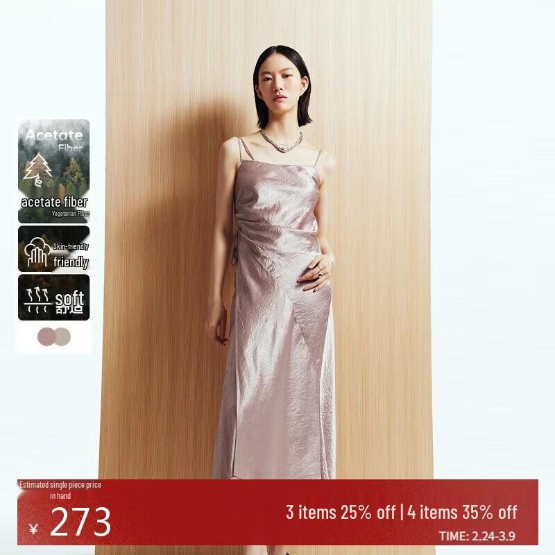 VEROMODA Women s Tie-Strap Pleated Maxi Dress S