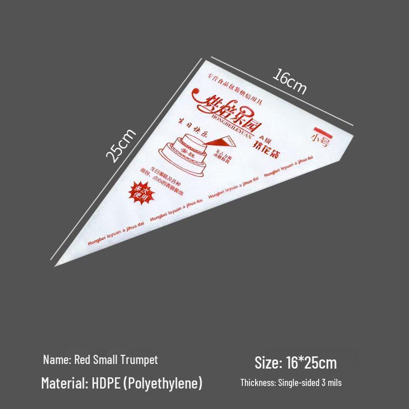 Pungi de Piping de Unică Folosință Îngroșate de Calitate Alimentară pentru Glazură, Decorarea Torturilor și Mâncare pentru Bebeluși