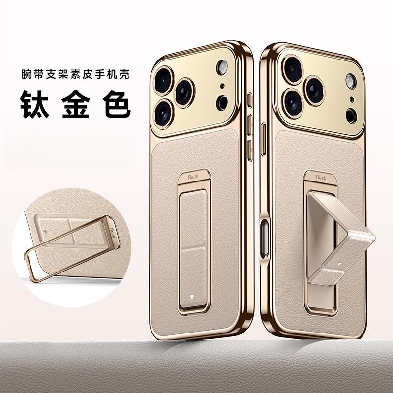 Finger Grip Hand Strap Folding Holder Plain Leather Case For iPhone 17 Pro Max/iPhone 17 Pro/17 Lens Protection Case Cover