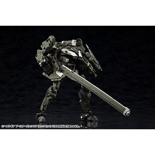 Kotobukiya Hexa Gear Booster Pack 007 (Cockpit) 1/24 Scale Plastic Model Kit, Approximately 150mm Long