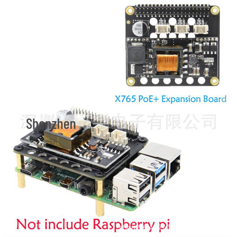 

Raspberry Pi 4B X765 POE HAT Ethernet Power Module POE HAT