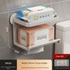 Bear Shape Toilet Paper Holder Stand Wall-Mounted Bathroom Storage Rack  Bathroom