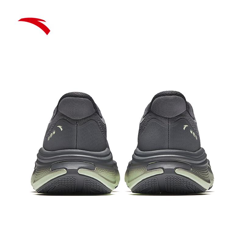 Anta C37 7 Men's Soft-Soled Running Shoes