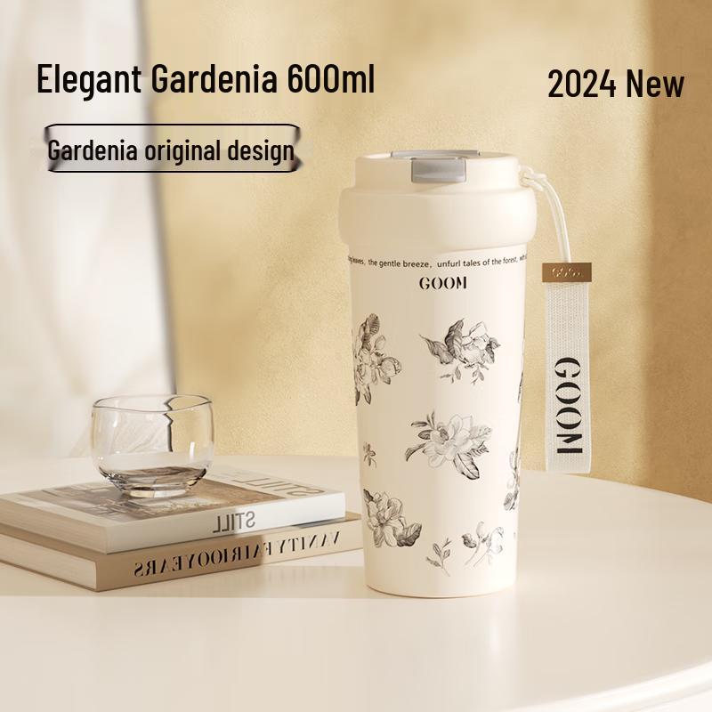 GOOM Portable Insulated Mug