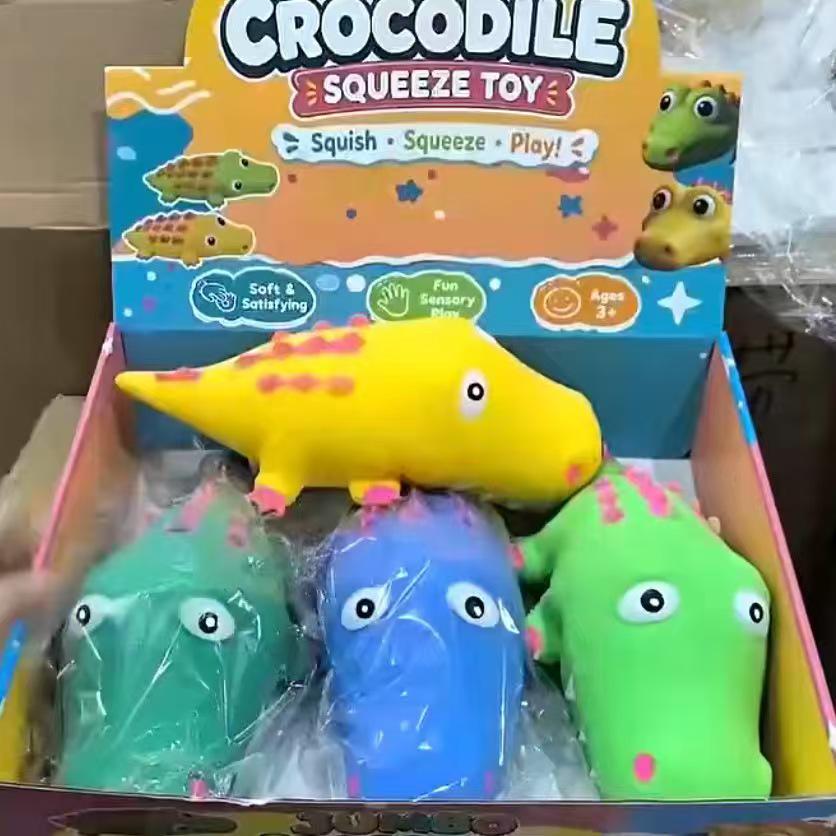 Slow Rebound Maltose TPR Stress Relief Ice Cream Jelly Squeeze Toy