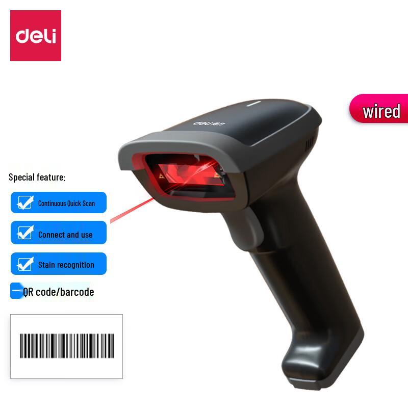 Deli 14880S Wired 1D Barcode Scanner