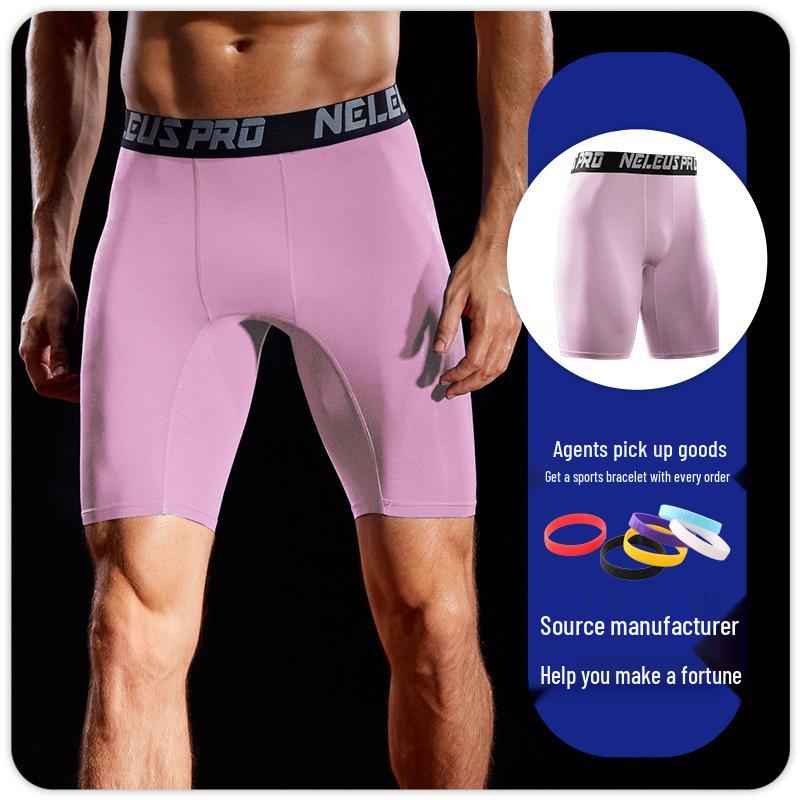 Men's Quick-Dry Compression Athletic Shorts 