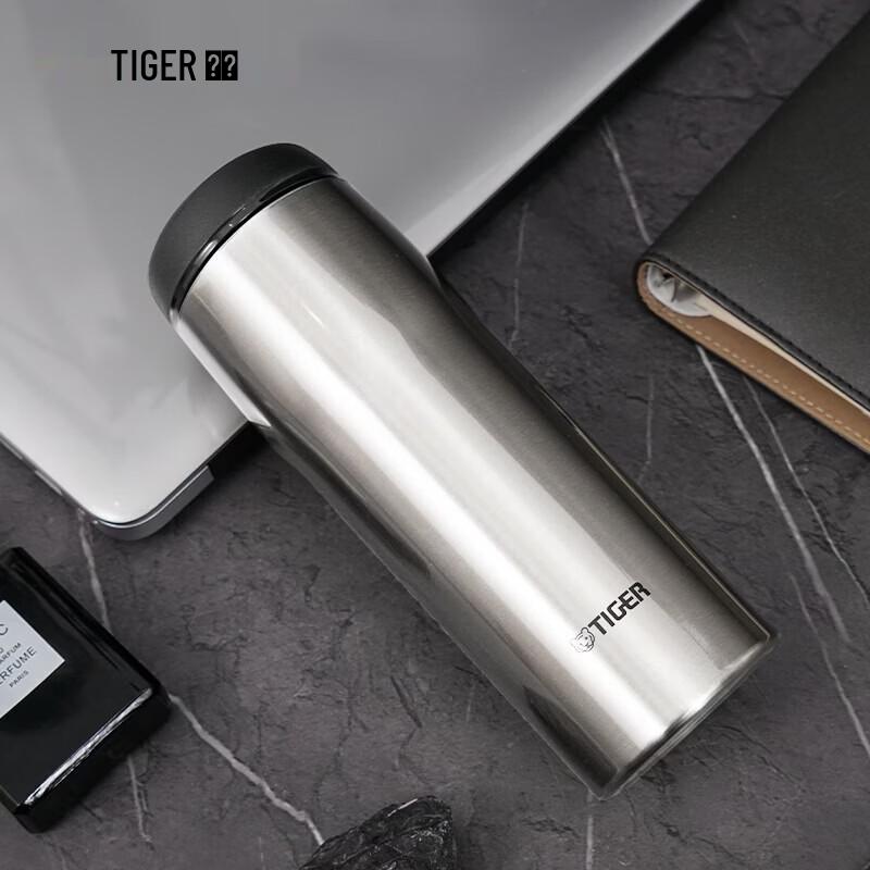 Tiger Stainless Steel Insulated Water Bottle