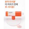 [A'pieu] PURE FUSIDIUM RED CALMING TONER 210ml