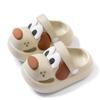 Waterproof Anti-collision Toe Cap Slippers - Baby & Toddler Sandals for Boys & Girls (1-Year-Old)