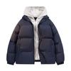 Unisex College-Style Winter Jacket: Trendy Thickened 2025 Faux Two-Piece Cotton Coat