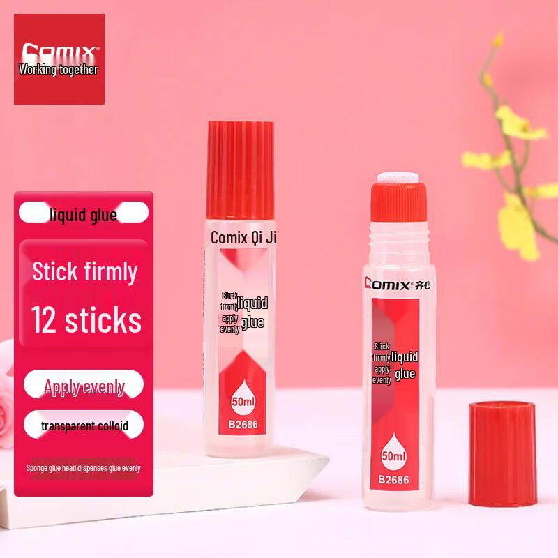 JY All-Purpose Liquid Glue