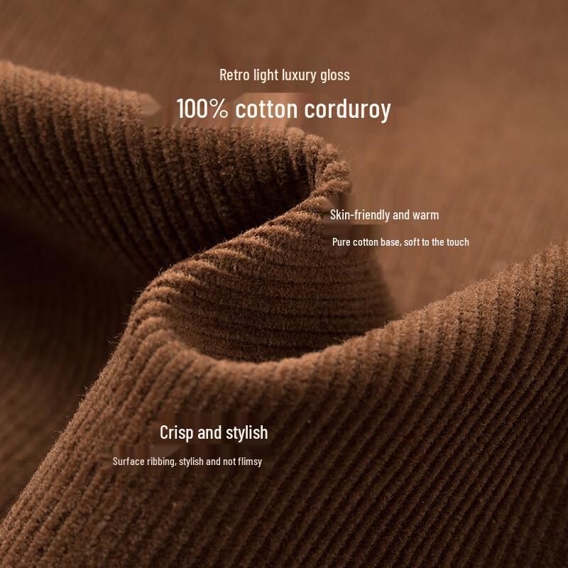 Chuyu Women's Autumn Corduroy Split Wide-Leg Banana Pants