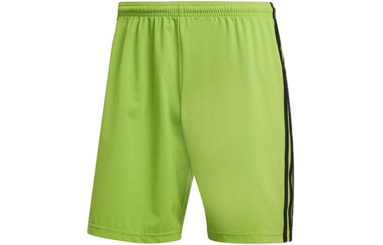 Adidas Sports Shorts Men s Green Moderate DP5368 XXL