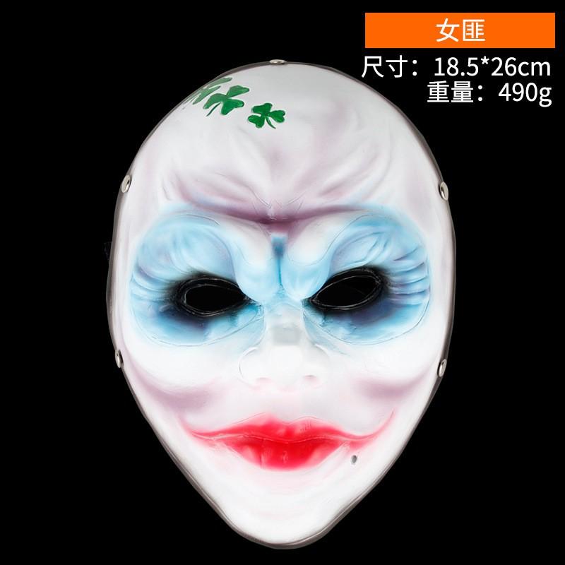Horror Resin Masks Halloween Cosplay Costume Parties Escape Rooms - Jason Joker Alien Death Styles