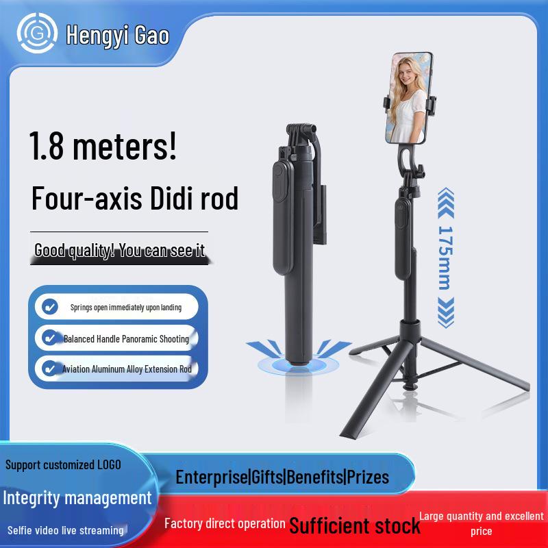 

360° Rotating Universal Selfie Stick Tripod for Mobile Phones - Multifunctional Photography Mount
