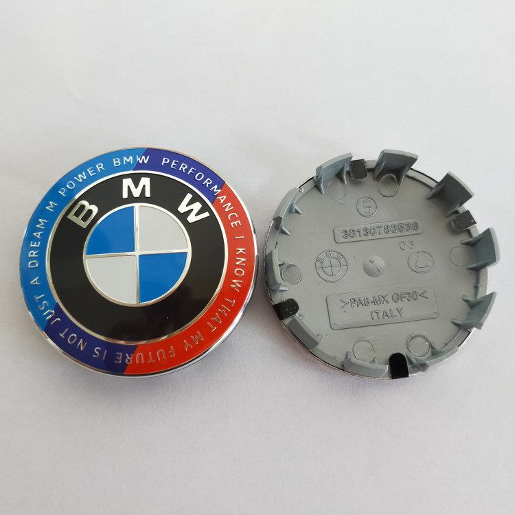 Suitable for BMW 850, Z3, Z4, Z8, 8 Series 840 Dedicated Car Emblem Cover, Wheel Hub Cover, Center Cap, Logo Cover