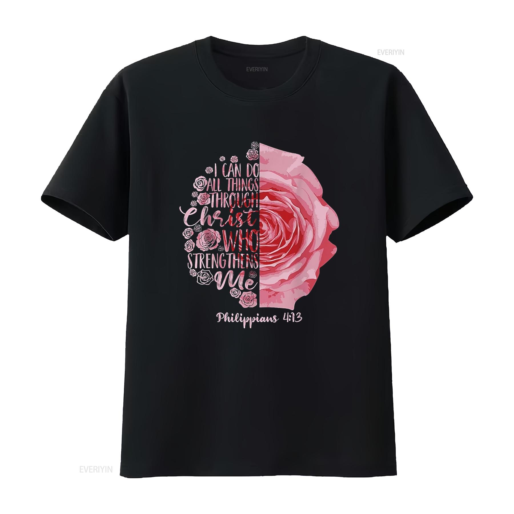 

Funny Christian Philippians 4 13 For Kids Men And Women T Shirt Black Large vintage Washed fashion Unisex homme Comfortable 4XL