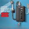 Instant Electric Water Heater Bath Artifact Shower Toilet Small Household Mini Constant Temperature Frequency Conversion