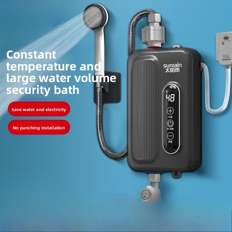 Instant Electric Water Heater Bath Artifact Shower Toilet Small Household Mini Constant Temperature Frequency Conversion