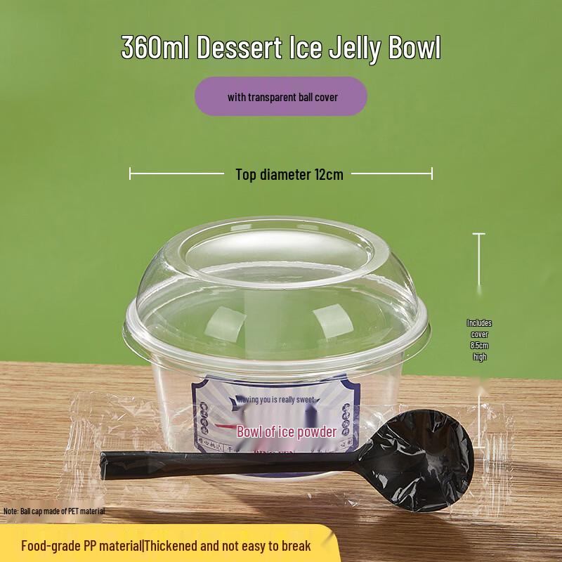 Yangge Disposable Round Dessert Box Set