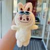 Plush Cartoon Style Toy Keyring Gold Keychain Key Collectors Holders