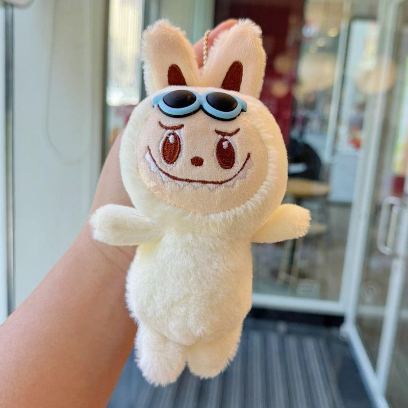 Plush Cartoon Style Toy Keyring Gold Keychain Key Collectors Holders