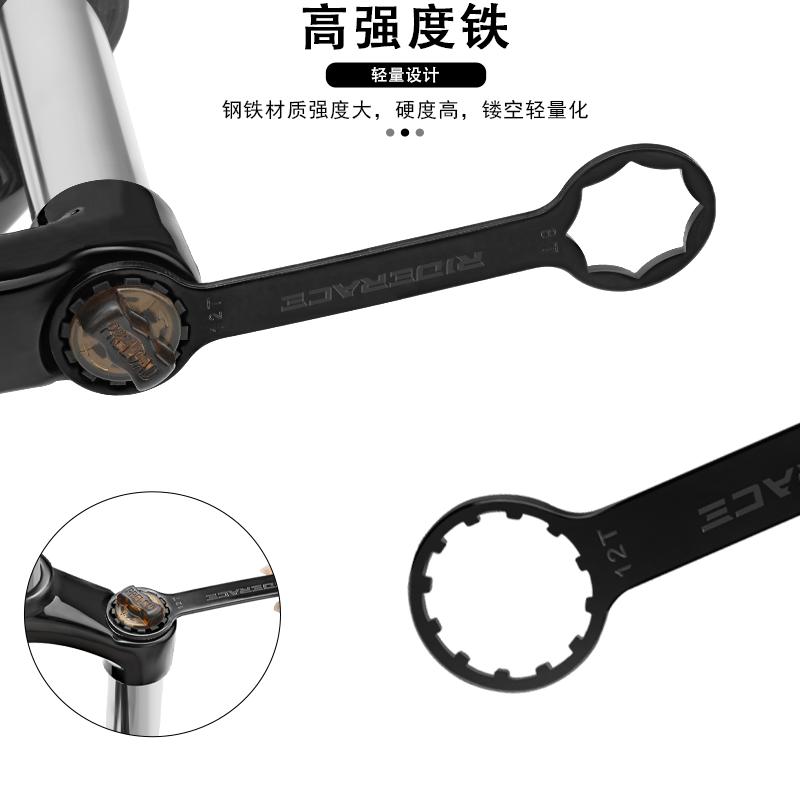 RIDERACE Klíč na přední vidlici kola Ocelový klíč pro Suntour XCM XCR RST Krytka odpružení jízdního kola Demontáž Instalace Opravní nástroj