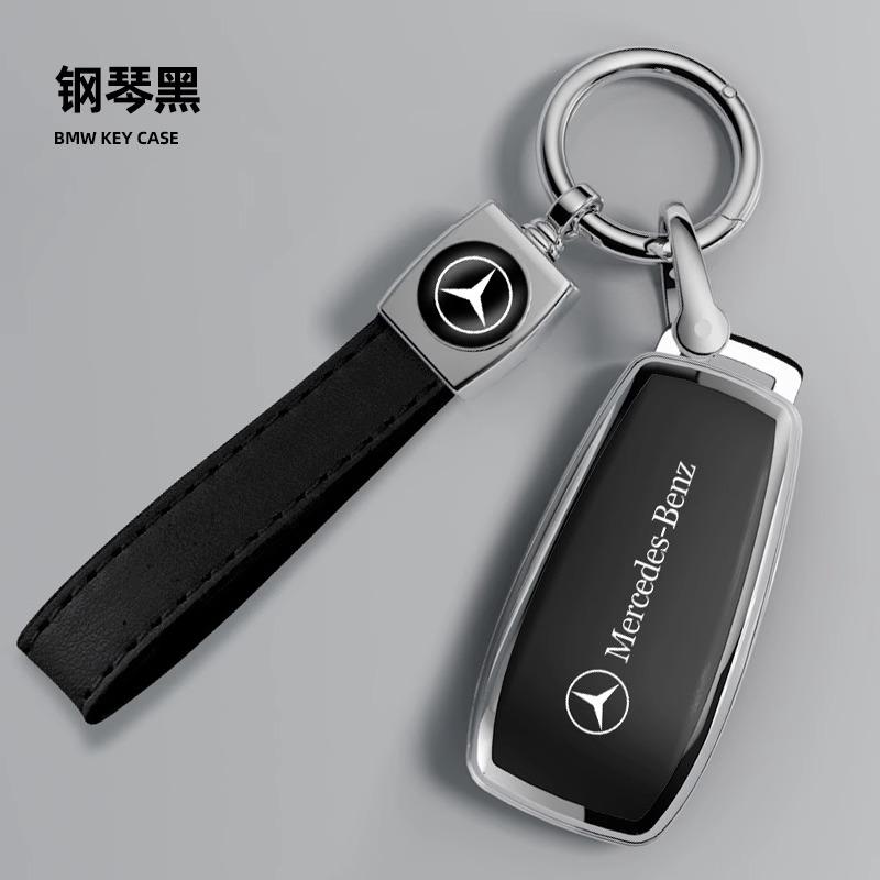 CRZ1 Car-Styling Holder Shell Keychain Auto Accessories For Mercedes Benz A C E S G Class GLC CLE CLA GLB GLS W177 W222 X167 AMG