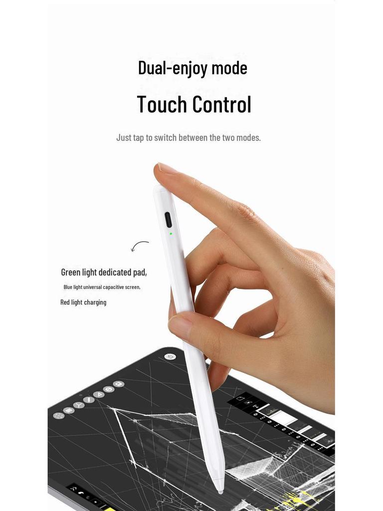 Jiletang White Silicone Capacitive Stylus Pen for Tablet and Mobile Touch Screens