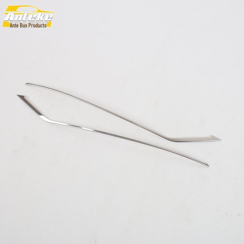 Denza 23 N7 Rear Taillight Lower Trim Bright Strip & Trunk Light Cover