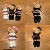 Leopard Print Long Legs Plush Toy Keychain For Kids And Collectors