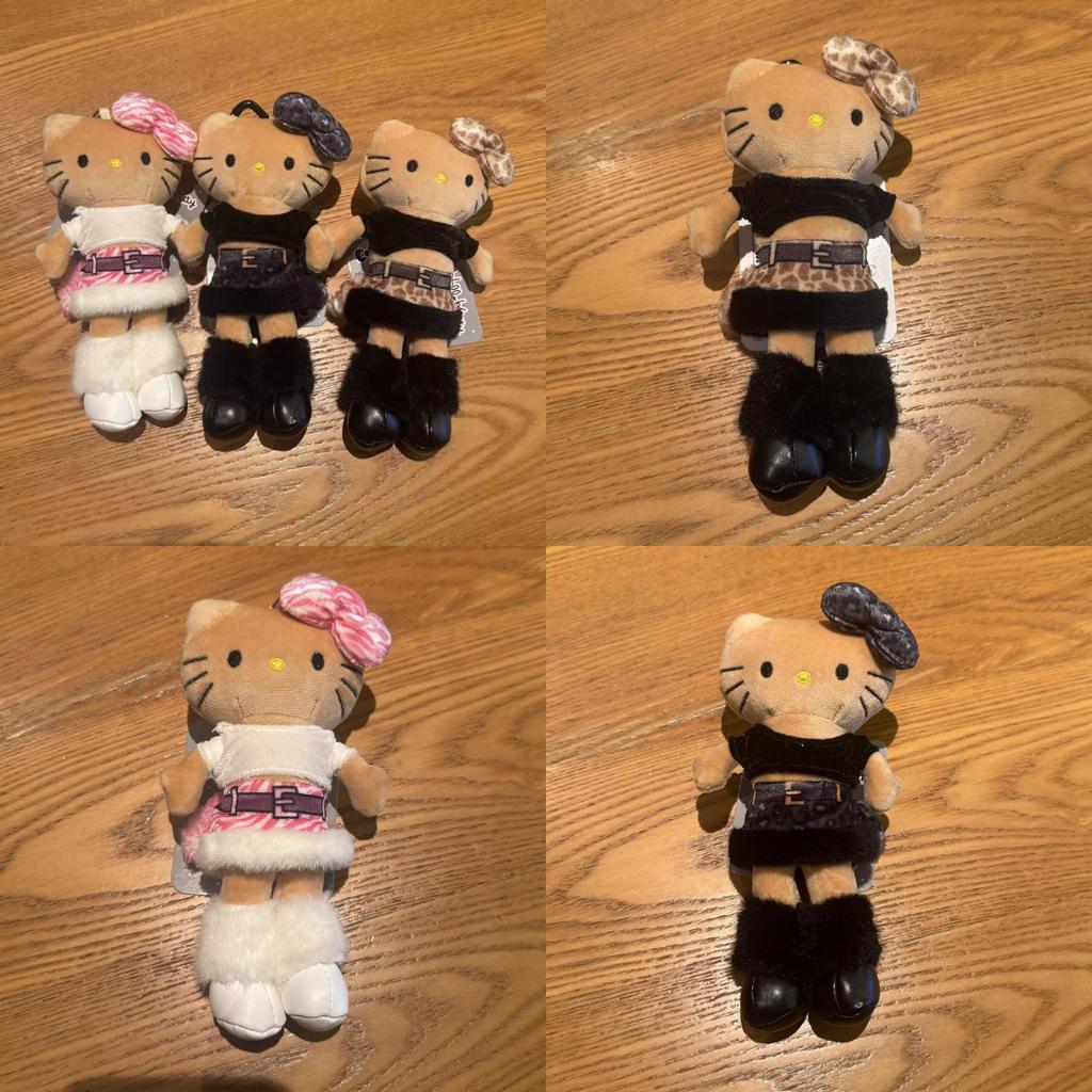 Leopard Print Long Legs Plush Toy Keychain For Kids And Collectors