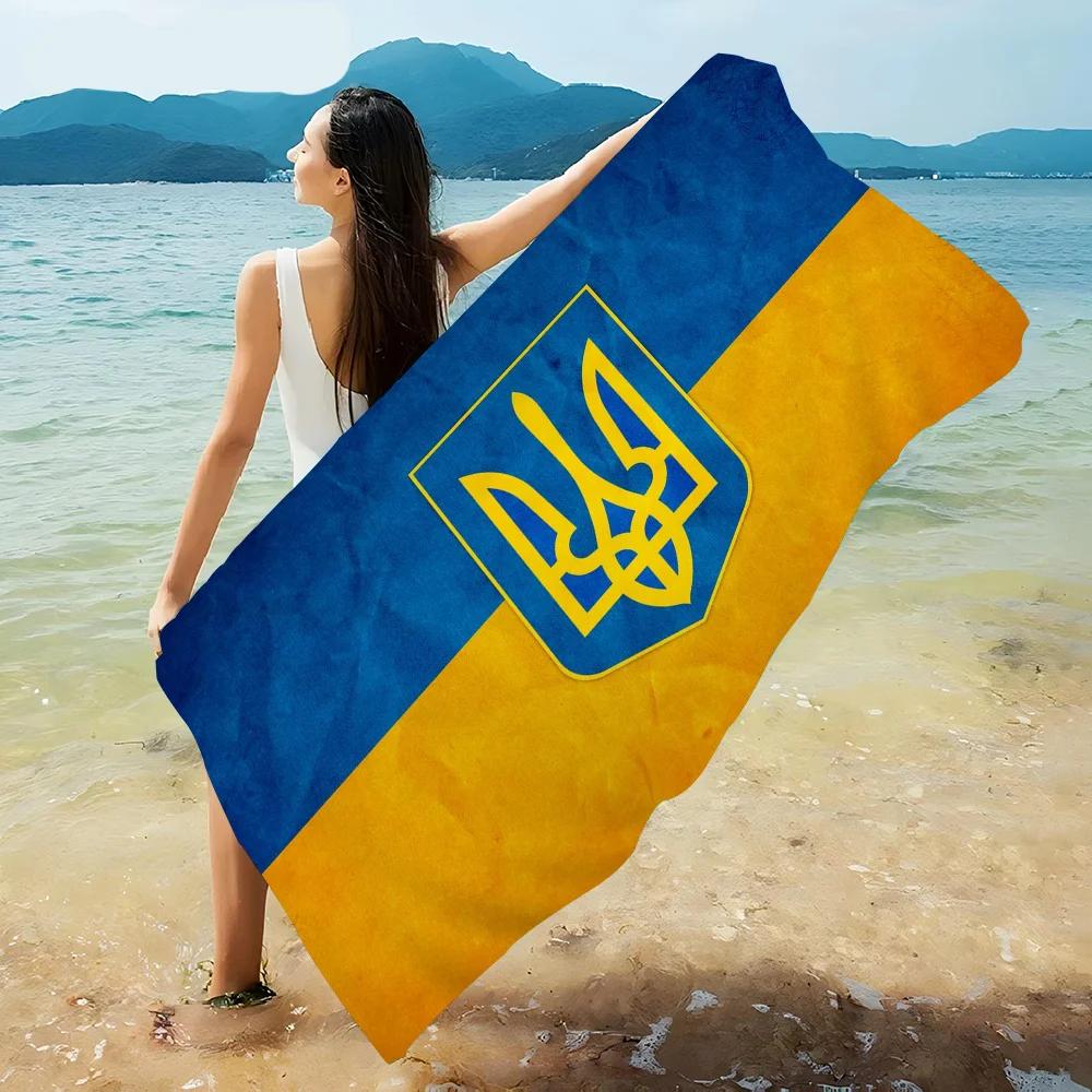 Textilien Girls U-Ukraines Flag Beach Towel Colorful Bath Towels For Microfiber Quick Dry Custom Sand Free Beach Yoga Spa Gym Pool