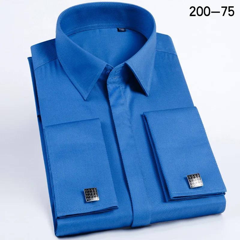 Quality Men French Cufflinks Shirt Hidden Button Men's Shirt Long Sleeve Casual Slim Fit Cuff Dress Shirts (Cufflinks Included)