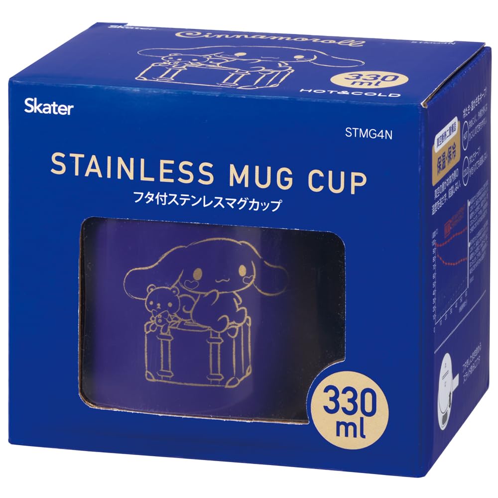 Skater Stainless Steel Mug with Vacuum Double Cinnamoroll and Sanrio Lid, Insulated, Walled, Design, 330ml, STMG4N-A