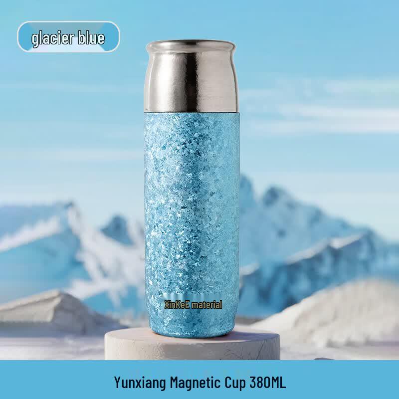 Xinke Titanium Magnetic Tea Infuser Cup