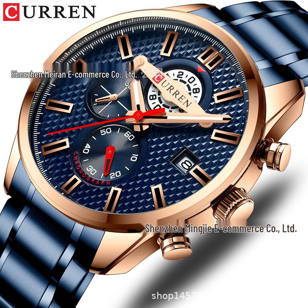 CURREN 8352 Multifunctional Men's Quartz Watch: Waterproof, Six-Needle, Calendar-Equipped Business Watch.