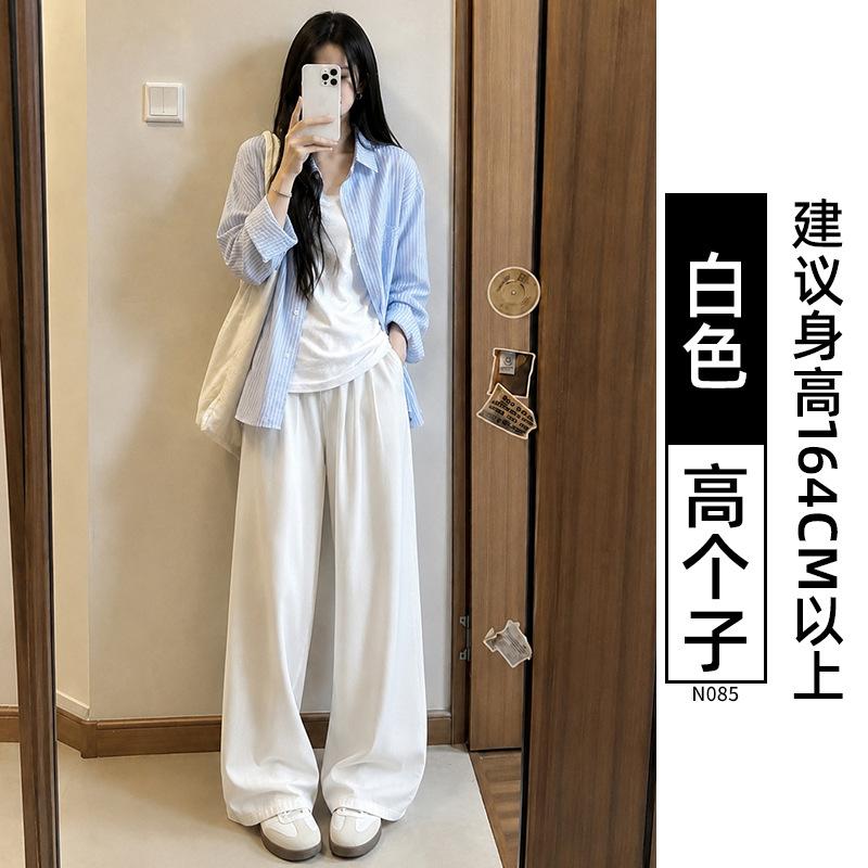 Straight jeans for women, new loose elastic waist thin wide-leg pants